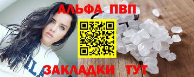 mix Ликино-Дулёво