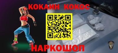 mix Ликино-Дулёво
