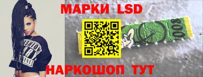 mix Ливны