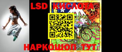 mix Ликино-Дулёво