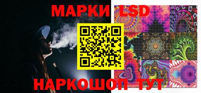 ALPHA-PVP Кумертау