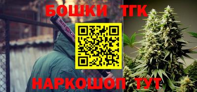 ешки Кулебаки
