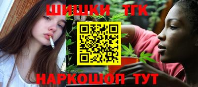 меф Лесосибирск