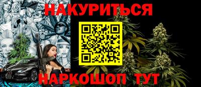 mix Ливны