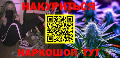 меф Лесосибирск
