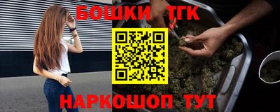 mix Ливны