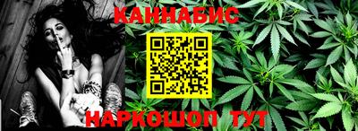 меф Лесосибирск