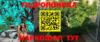 mix Ливны