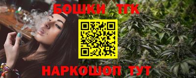 меф Лесосибирск