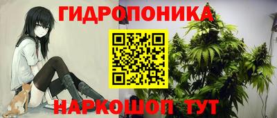 mix Ликино-Дулёво