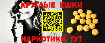 mix Ликино-Дулёво