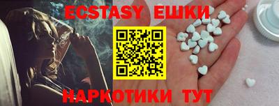 mix Ликино-Дулёво