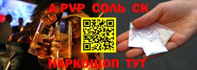 mix Ливны