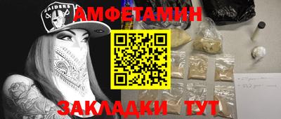 mix Ликино-Дулёво