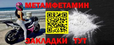 mix Ливны