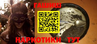mix Ликино-Дулёво