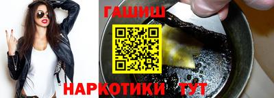 mix Ликино-Дулёво