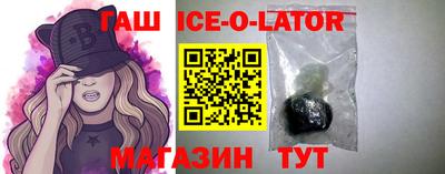 mix Ливны