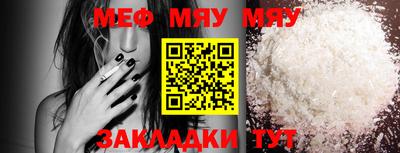mix Ликино-Дулёво