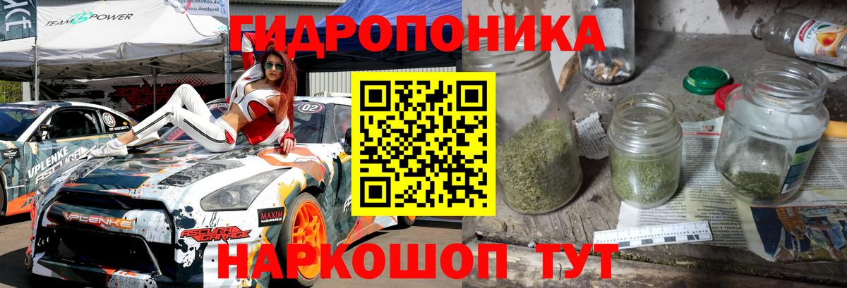 Бошки марихуана MAZAR  Марихуана Ganja  Усть-Илимск  Вход с VPN  Канабис MAZAR 